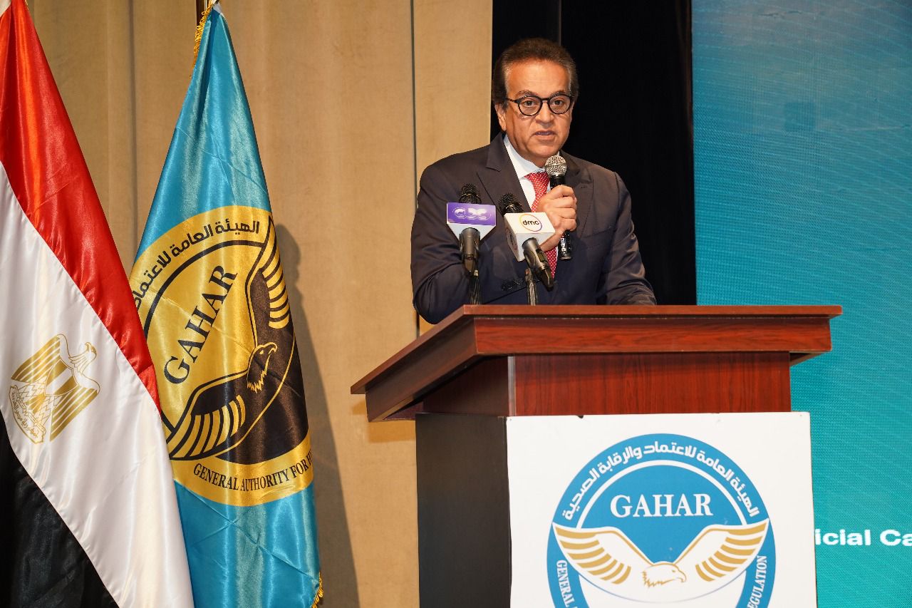 الرقابة والاعتماد