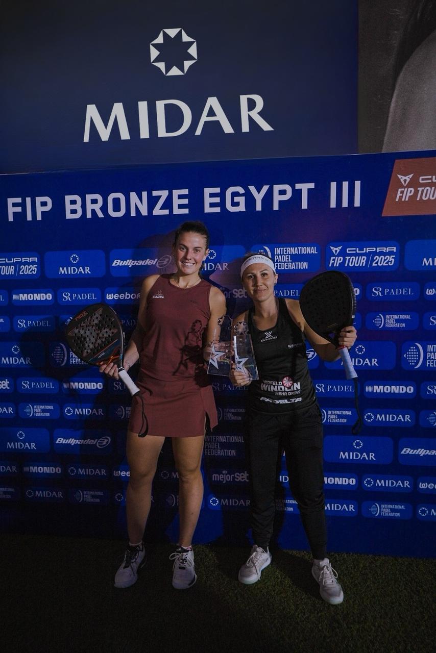 اختتام البطولة الدولية لرياضة “البادل تنس” بمدينة “مستقبل سيتي” برعاية “ميدار” وبمشاركة 102 لاعب من 10 دول