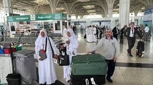 بعثة الحج السياحي