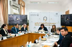 الجمعية العمومية لشركة مصر