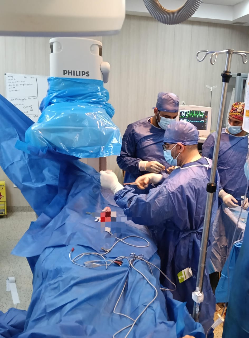 وزارةالصحة