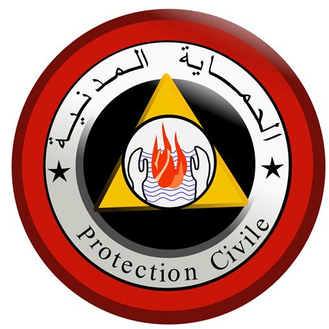 وكيل الحماية المدنية
