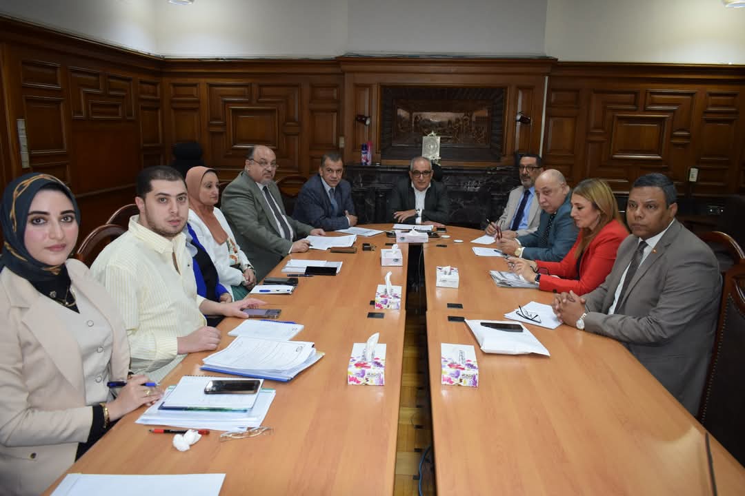 التأمين الصحي