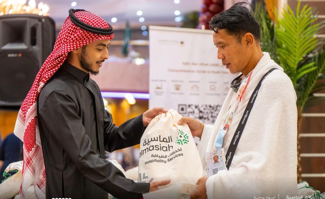 السعودية