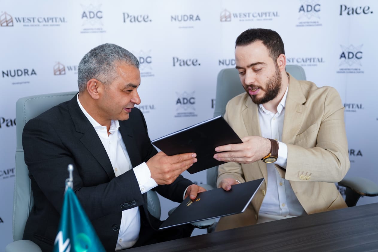 شركة Nudra Developments