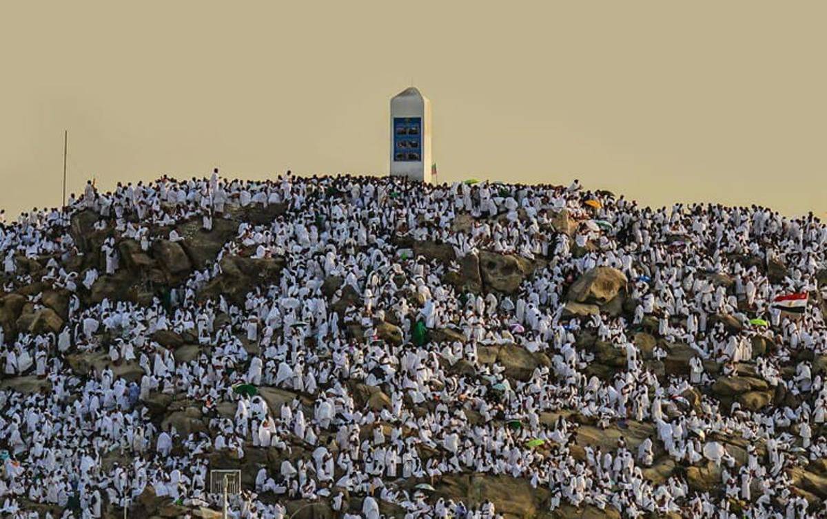 وقفة عرفات