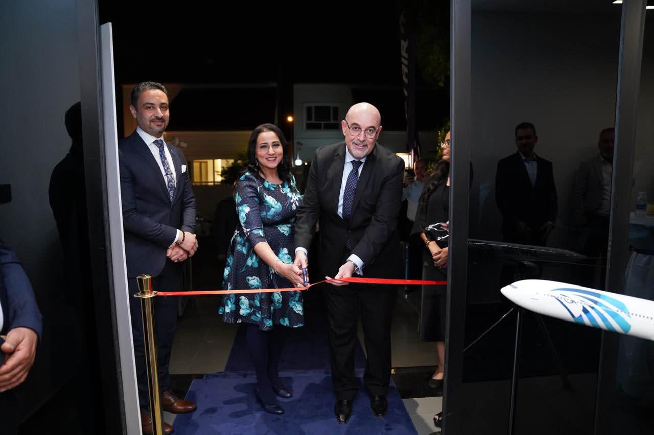 مصر للطيران