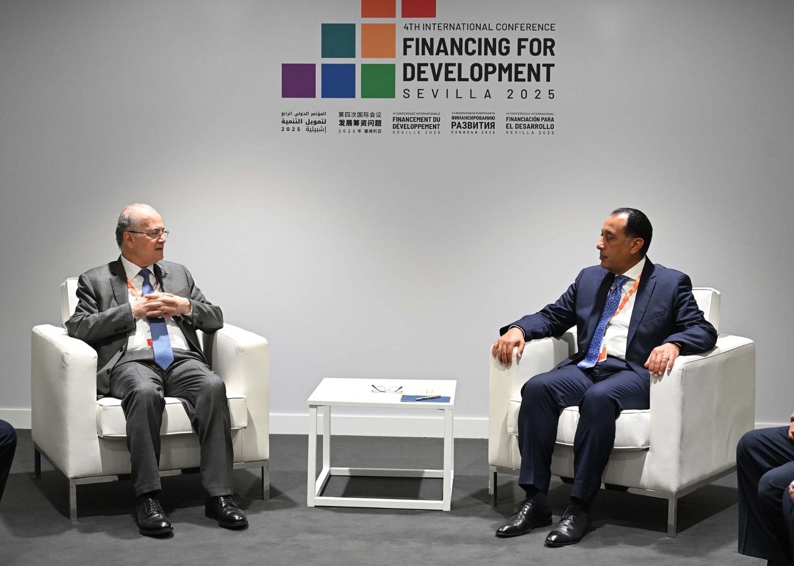 مجلس الوزراء 