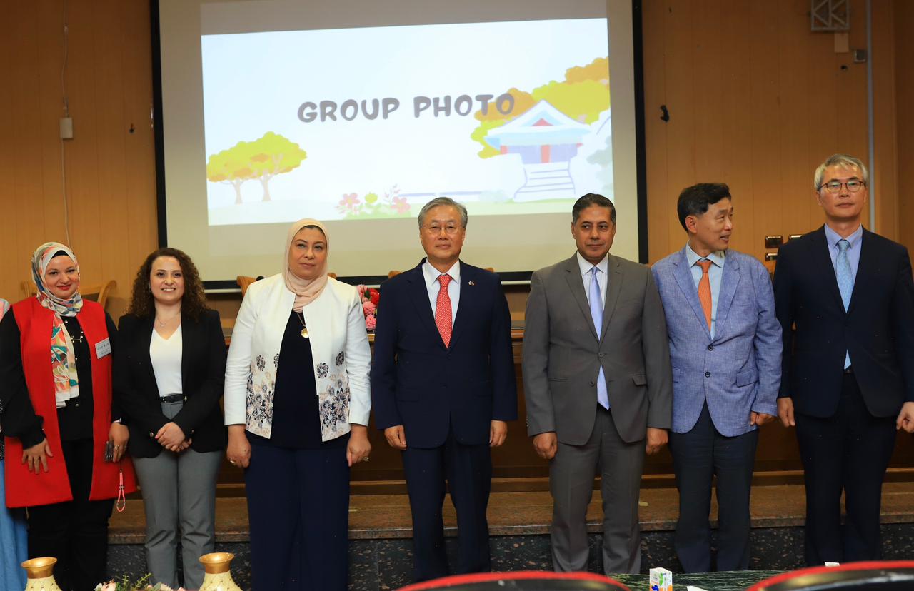 السفارة الكورية