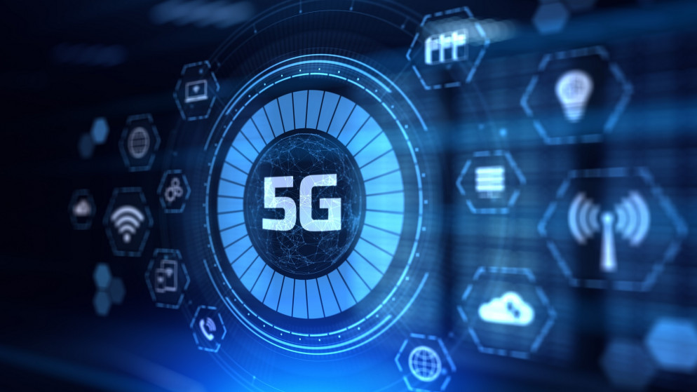 الجيل الخامس 5G 