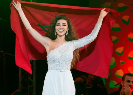 ميريام فارس 