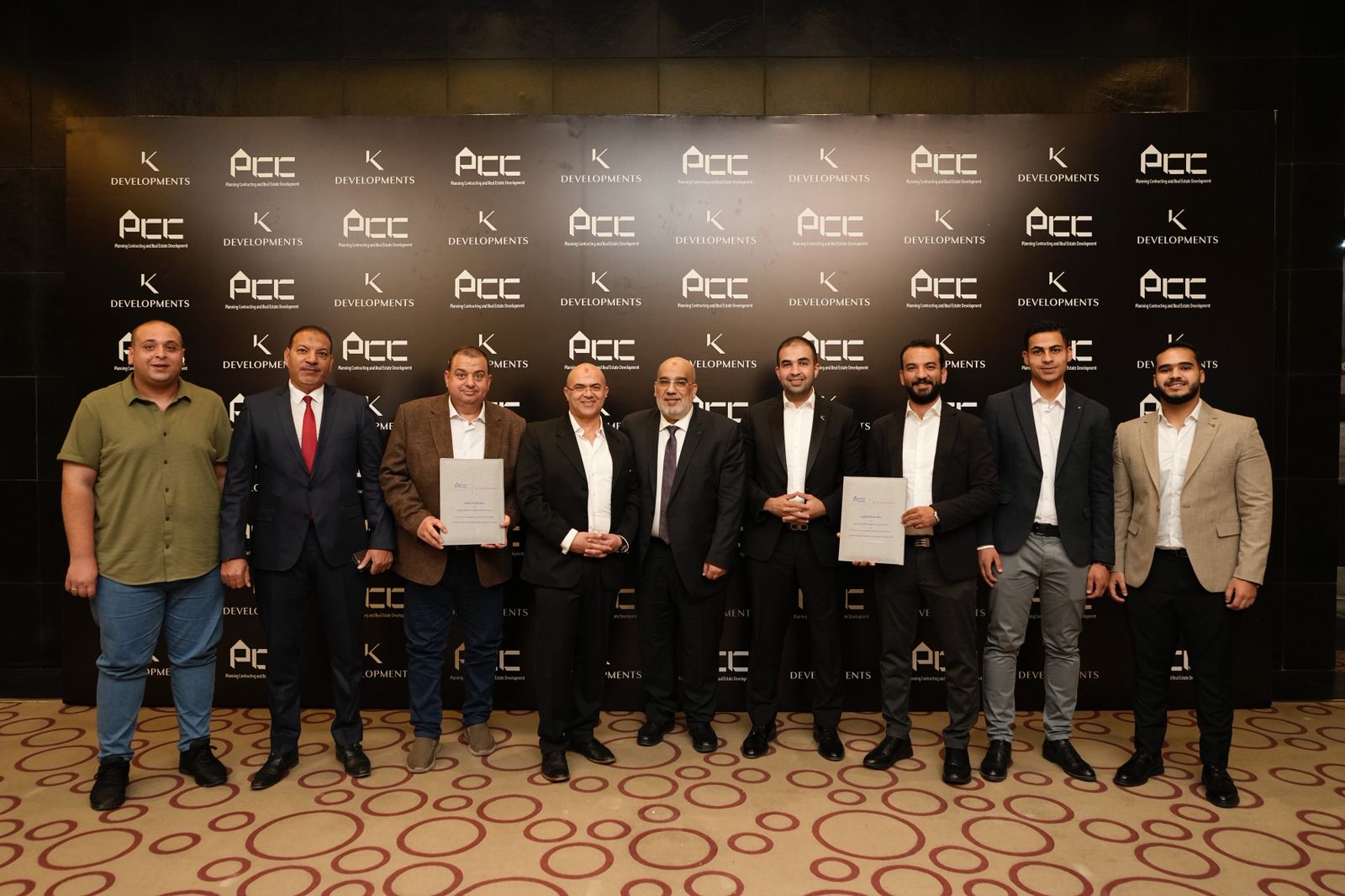 شركة K Developments