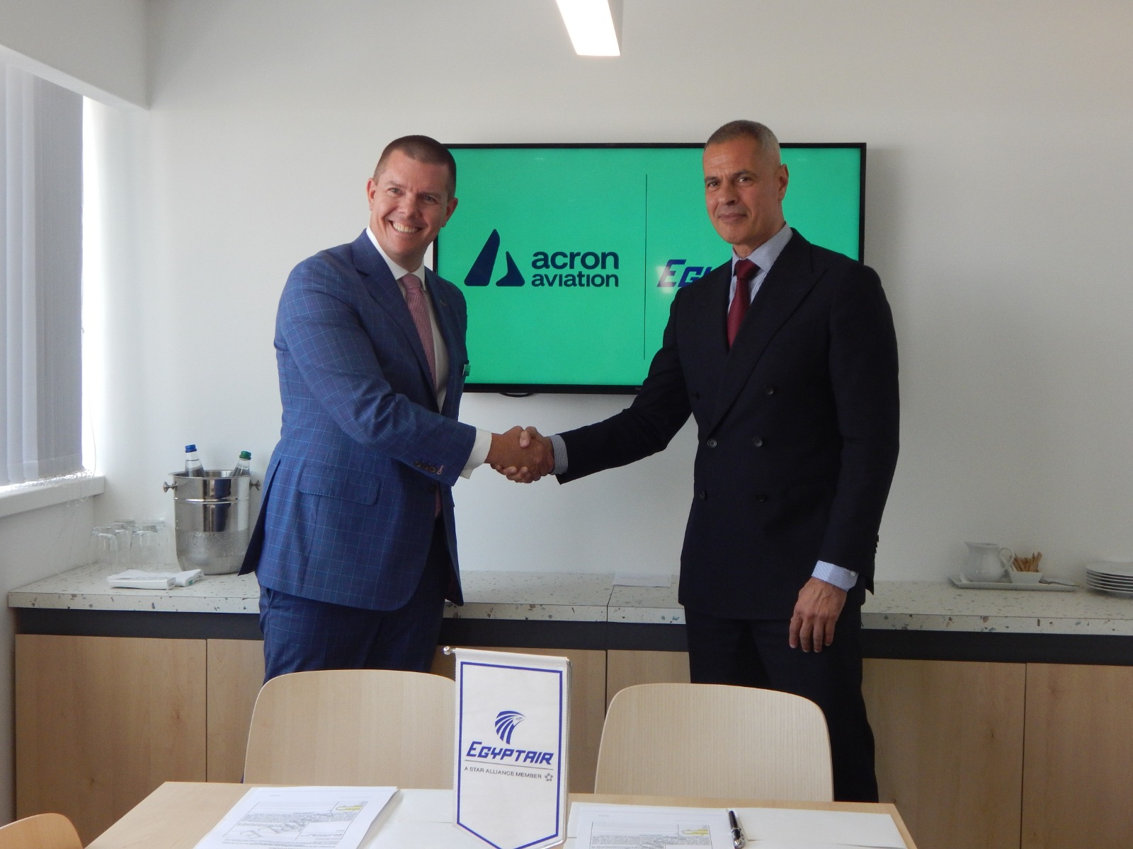 مصر للطيران