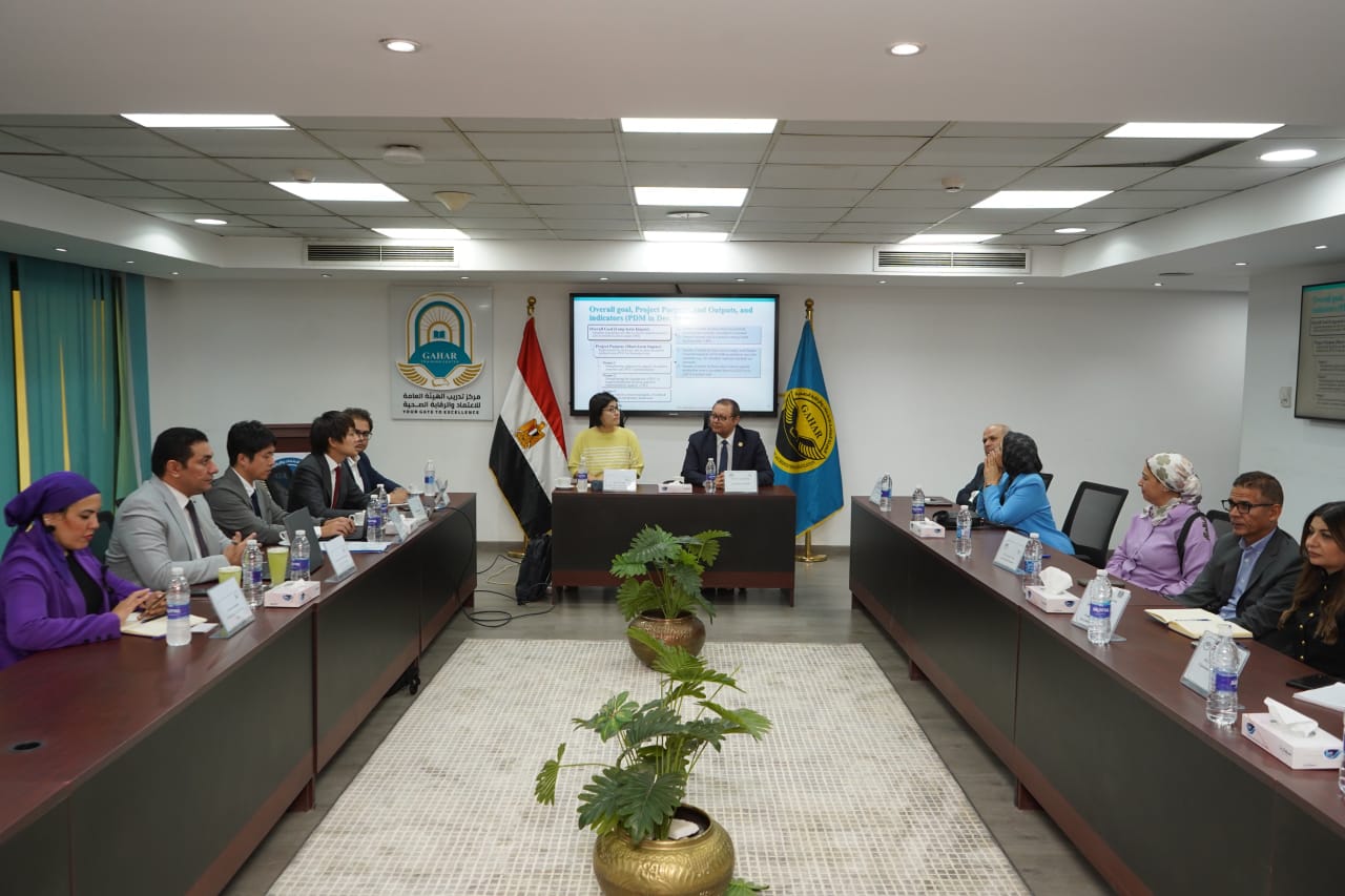 الرقابة الصحية