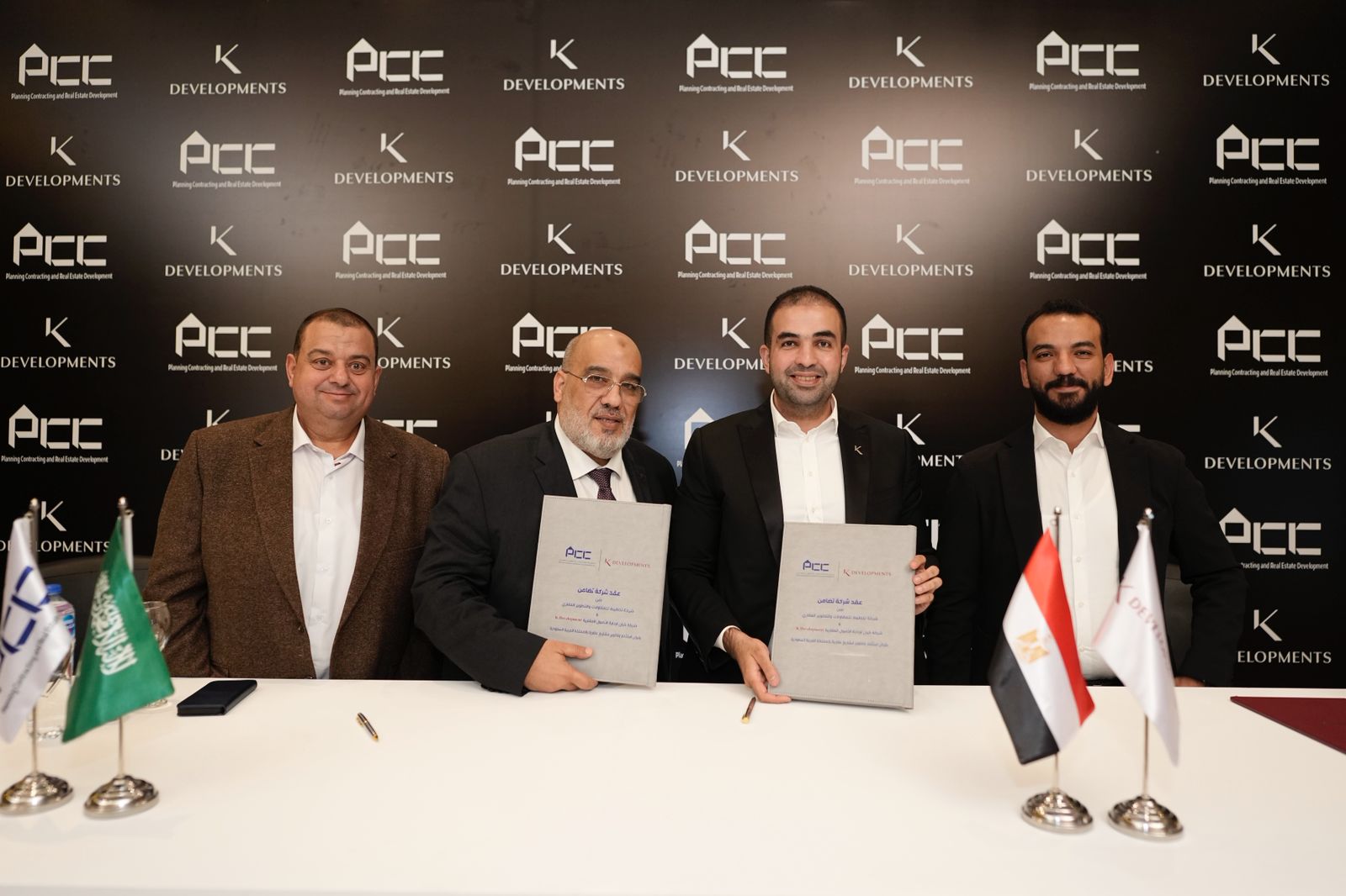 شركة K Developments