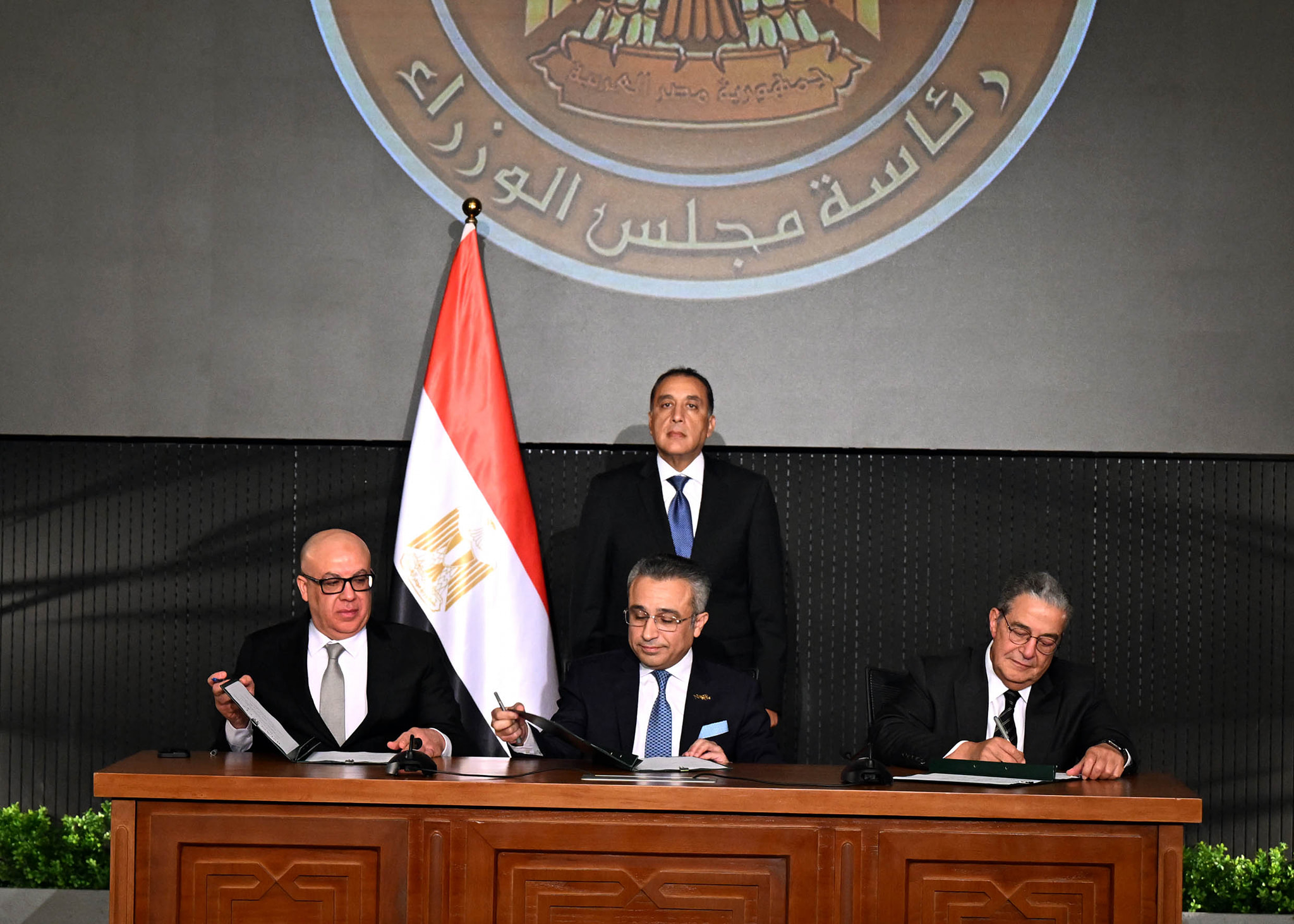 رئيس الوزراء