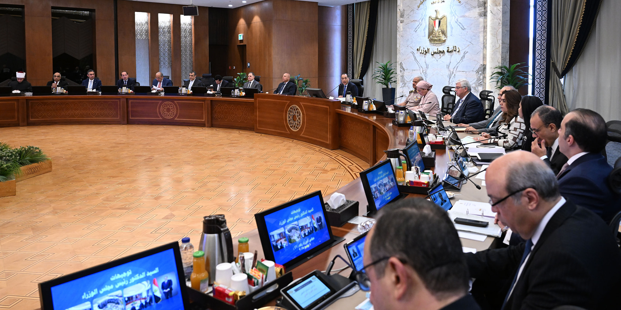 قطاع الأعمال