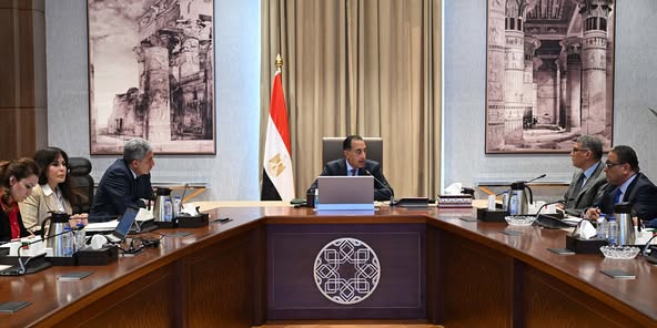 رئيس الوزراء