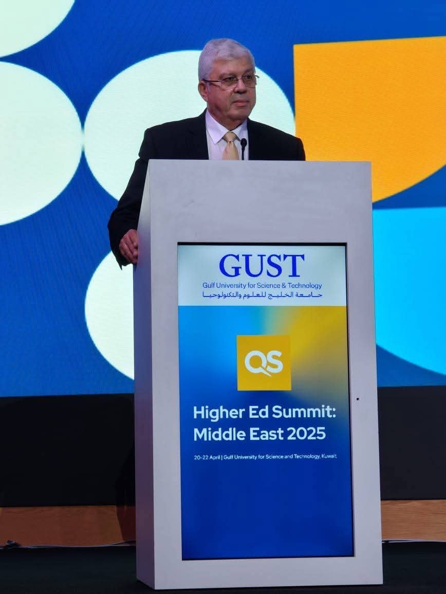 التعليم العالي