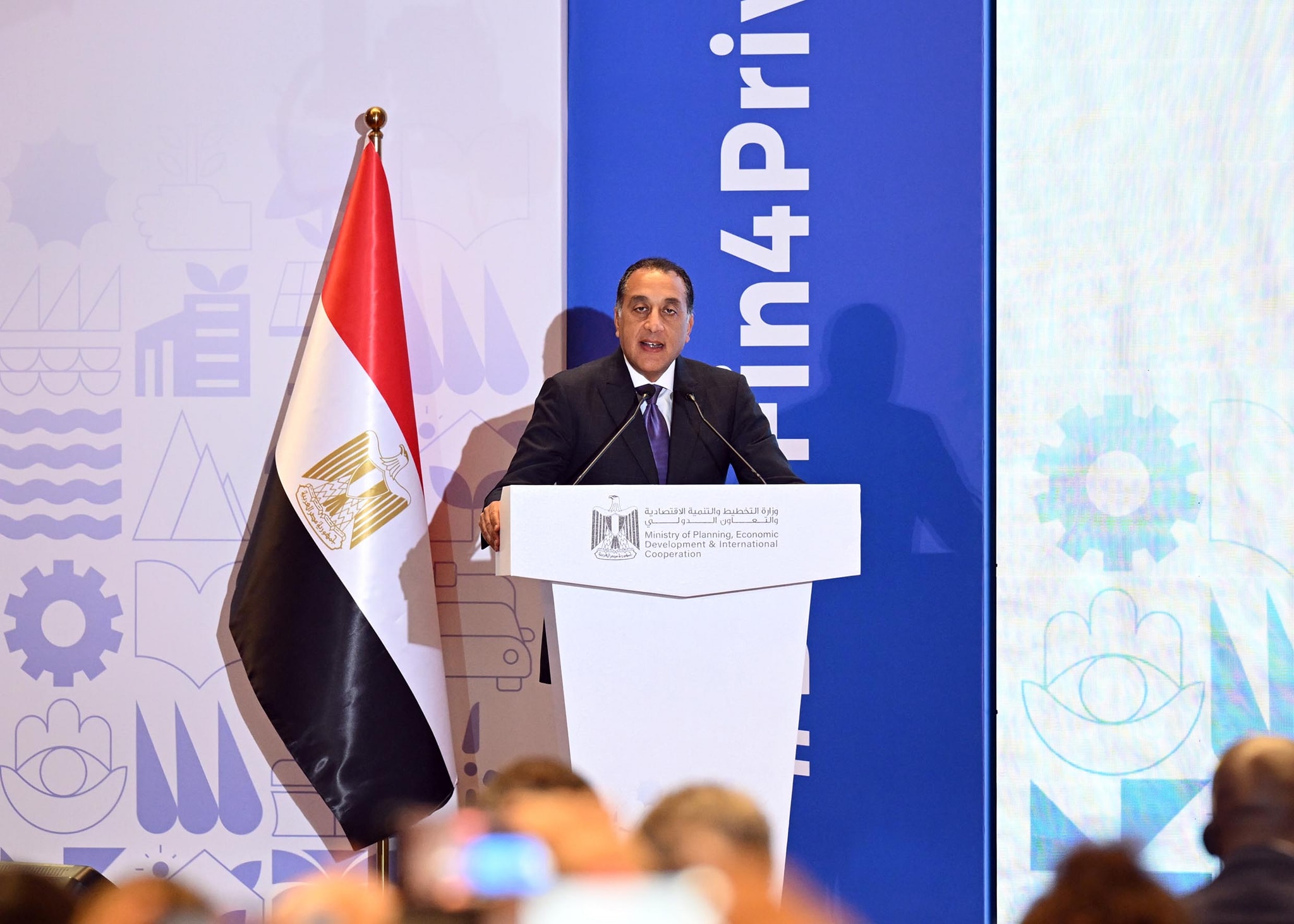 رئيس الوزراء