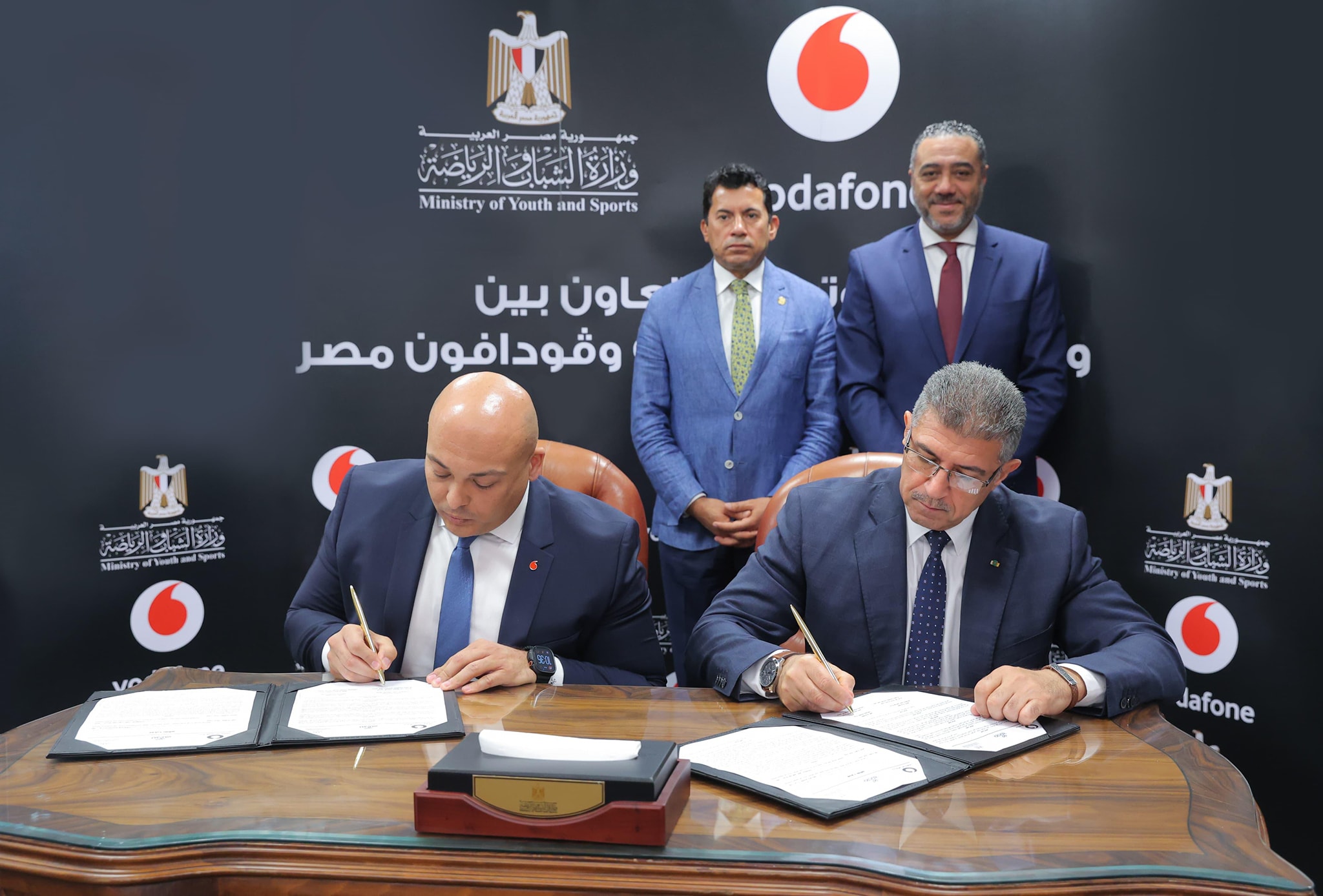 وزير الشباب