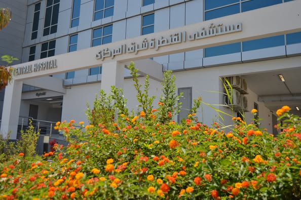 مستشفى القنطرة شرق