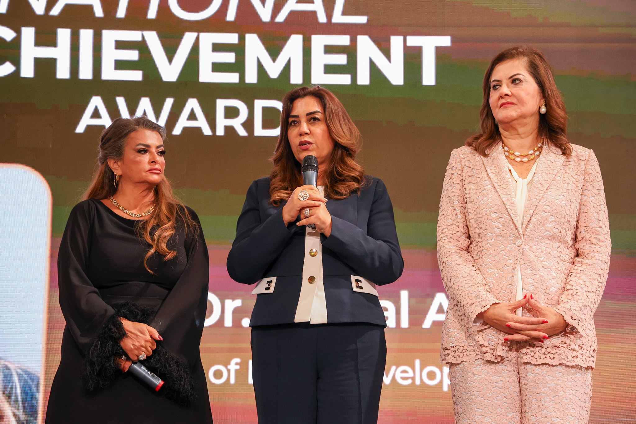 وزيرة التنمية