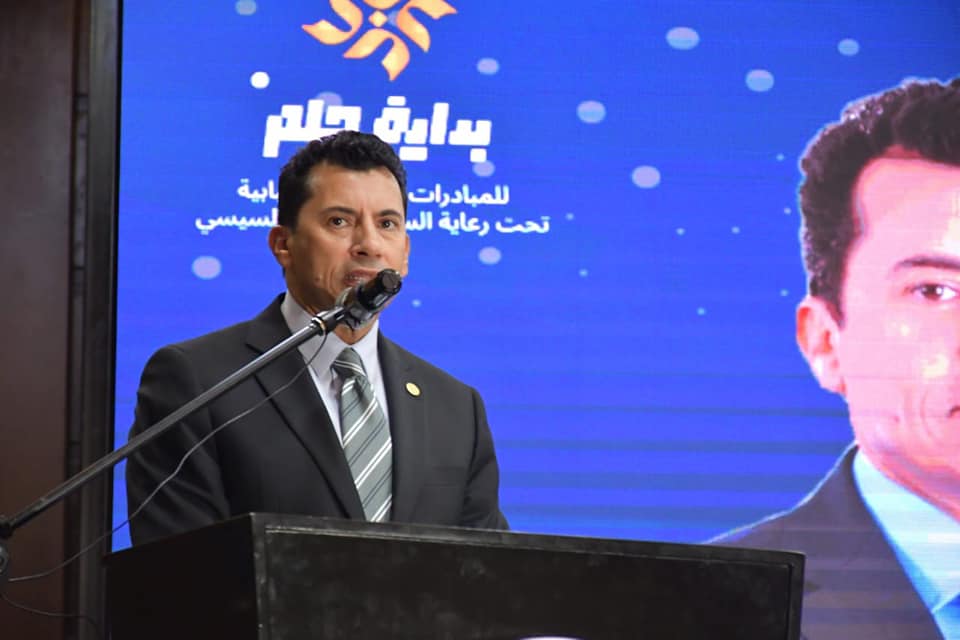 وزير الشباب