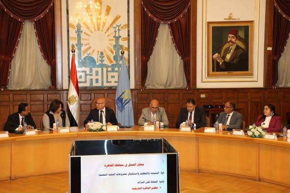 محافظ القاهرة