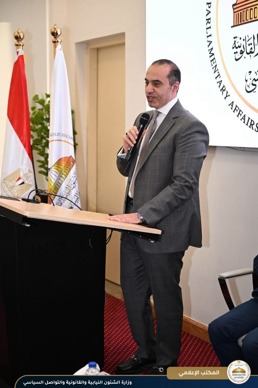  مصر 