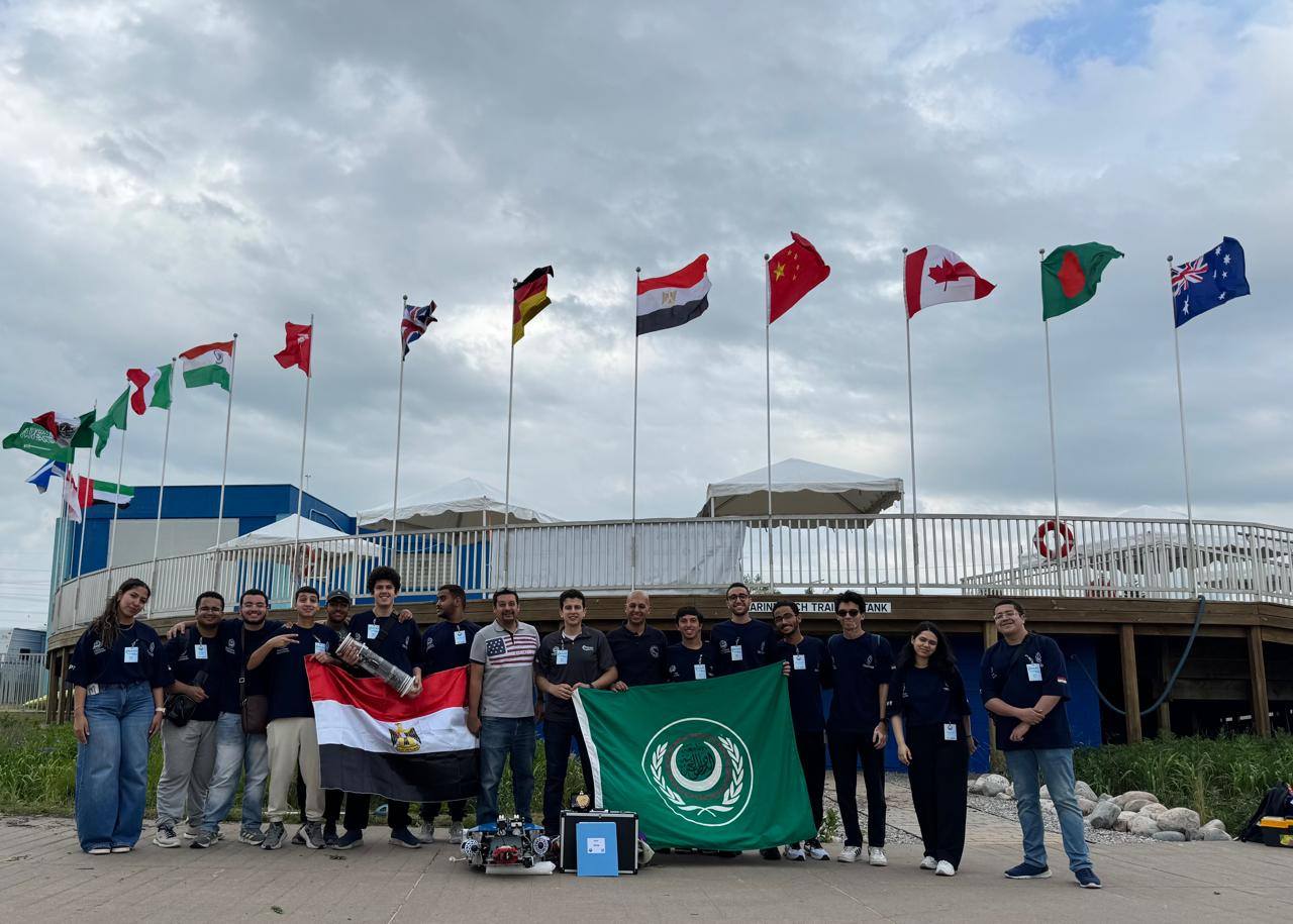 الأكاديمية العربية