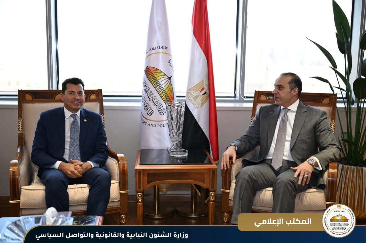  مصر 