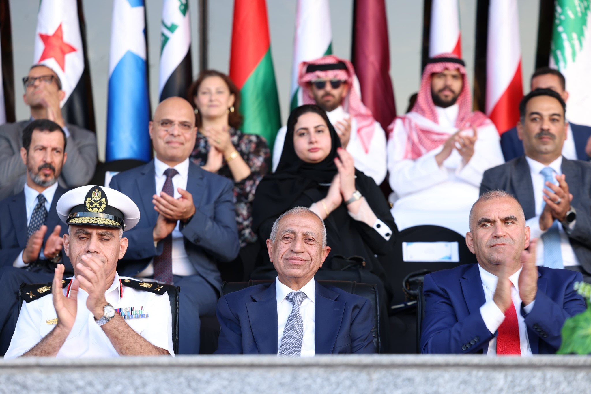 الأكاديمية