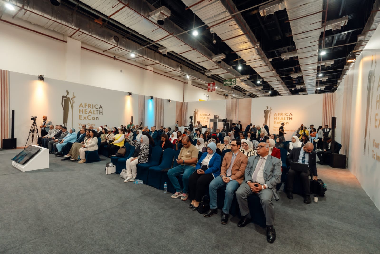 التأمين الصحي الشامل