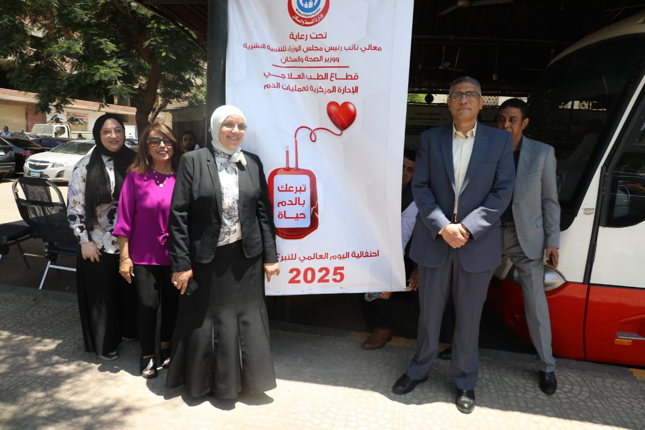 محافظ الجيزة