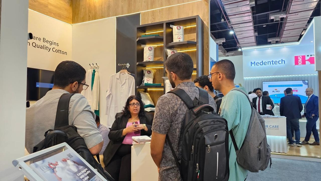 وزارة قطاع الأعمال 