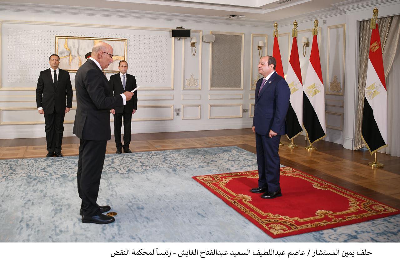 الرئيس السيسي