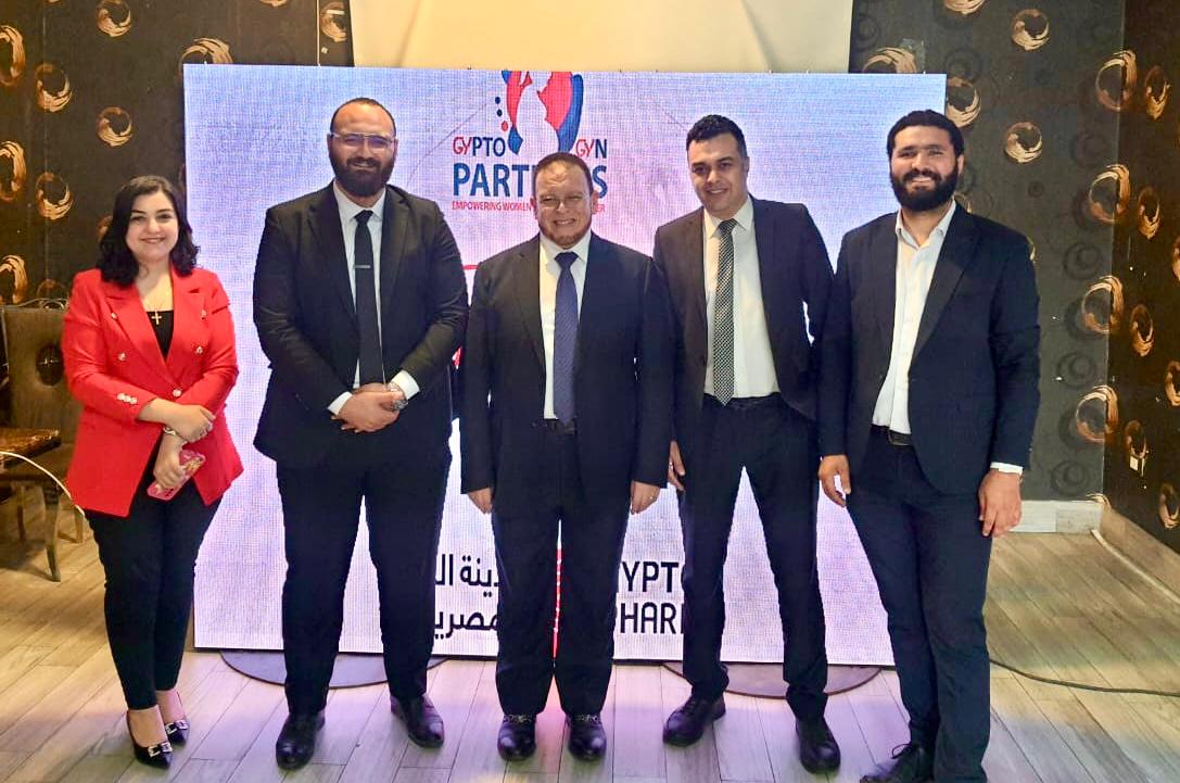 مدينة الدواء