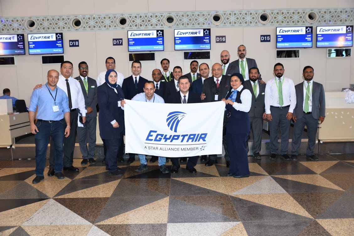 مصر للطيران