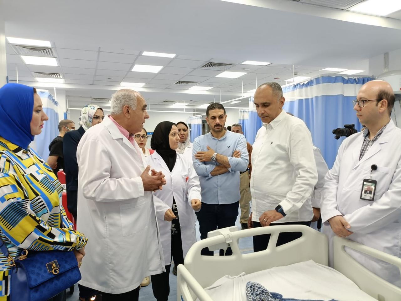 وزارة الصحة