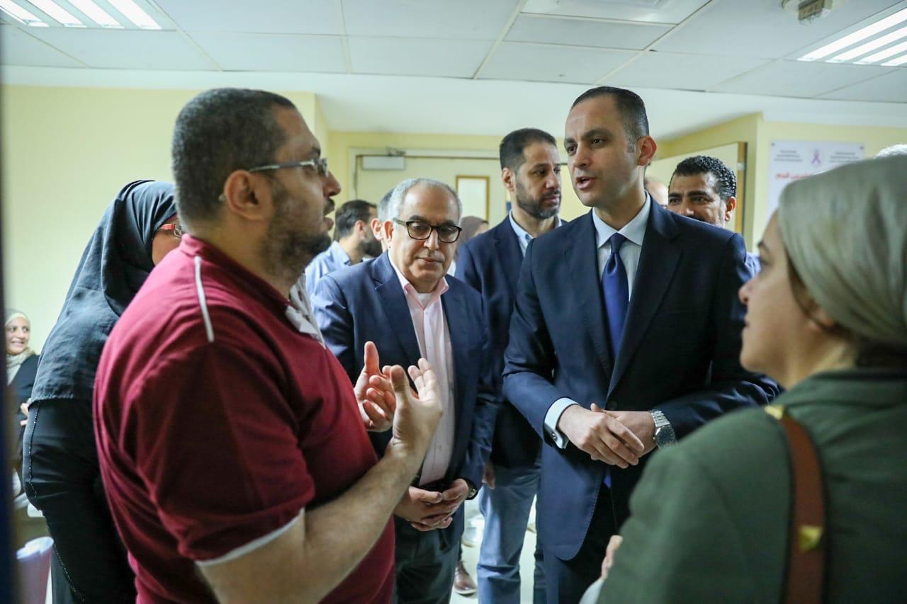 وزارة الصحة