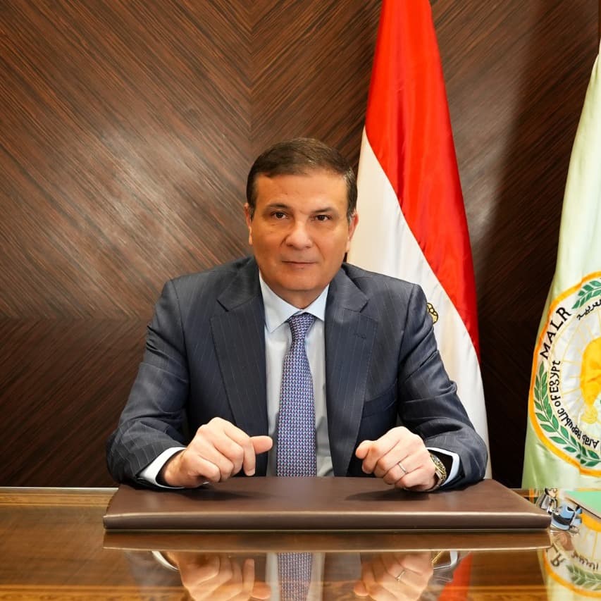 الاصلاح الزراعي