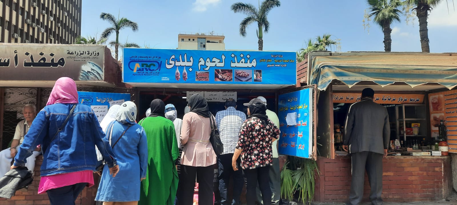 وزير الزراعة