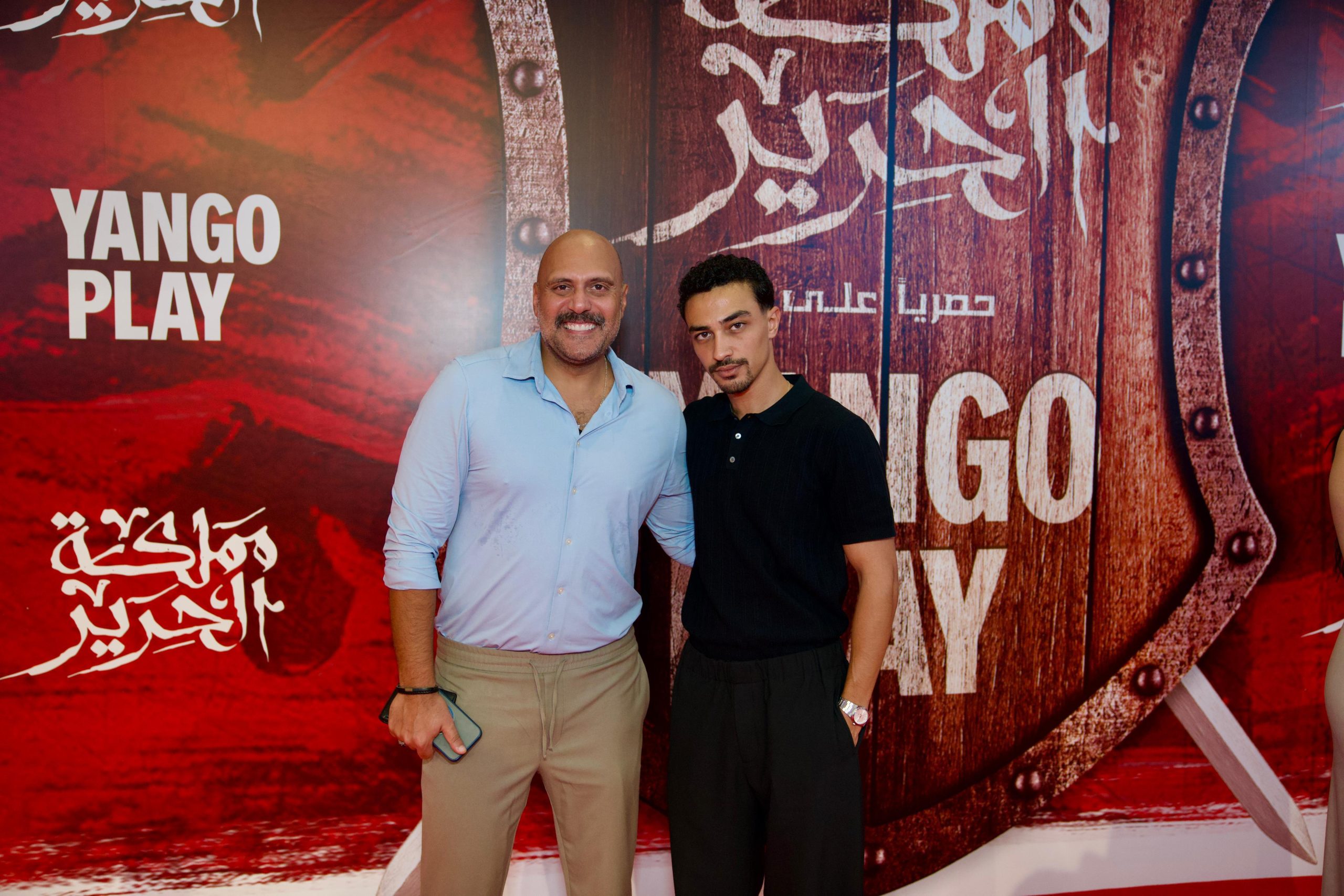 مملكة الحرير