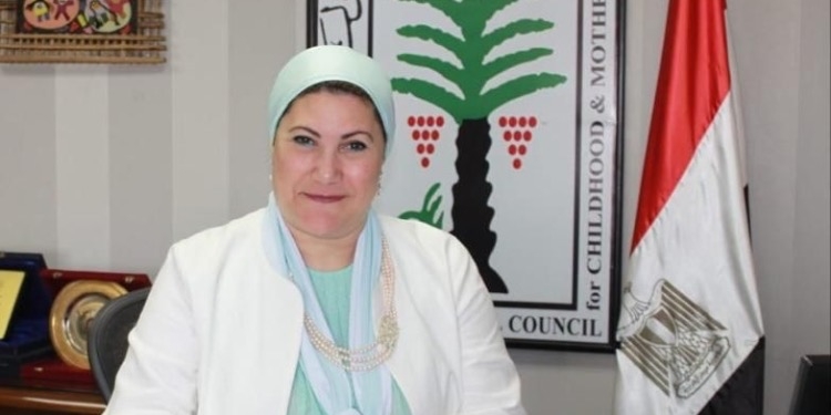 اليوم العالمي