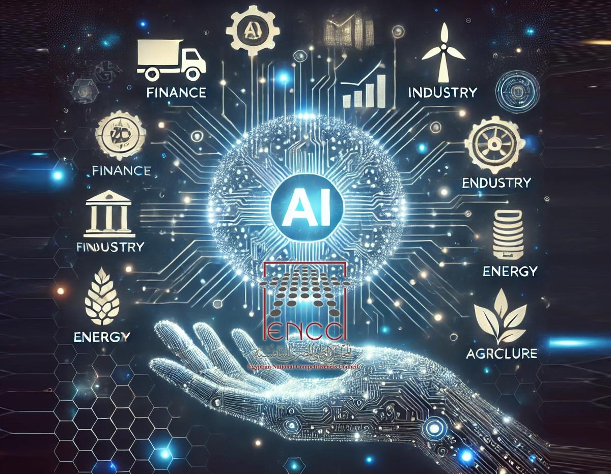 الذكاء الاصطناعي