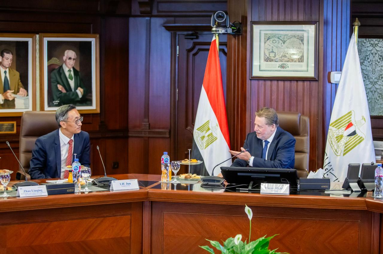 محافظ البنك المركزي