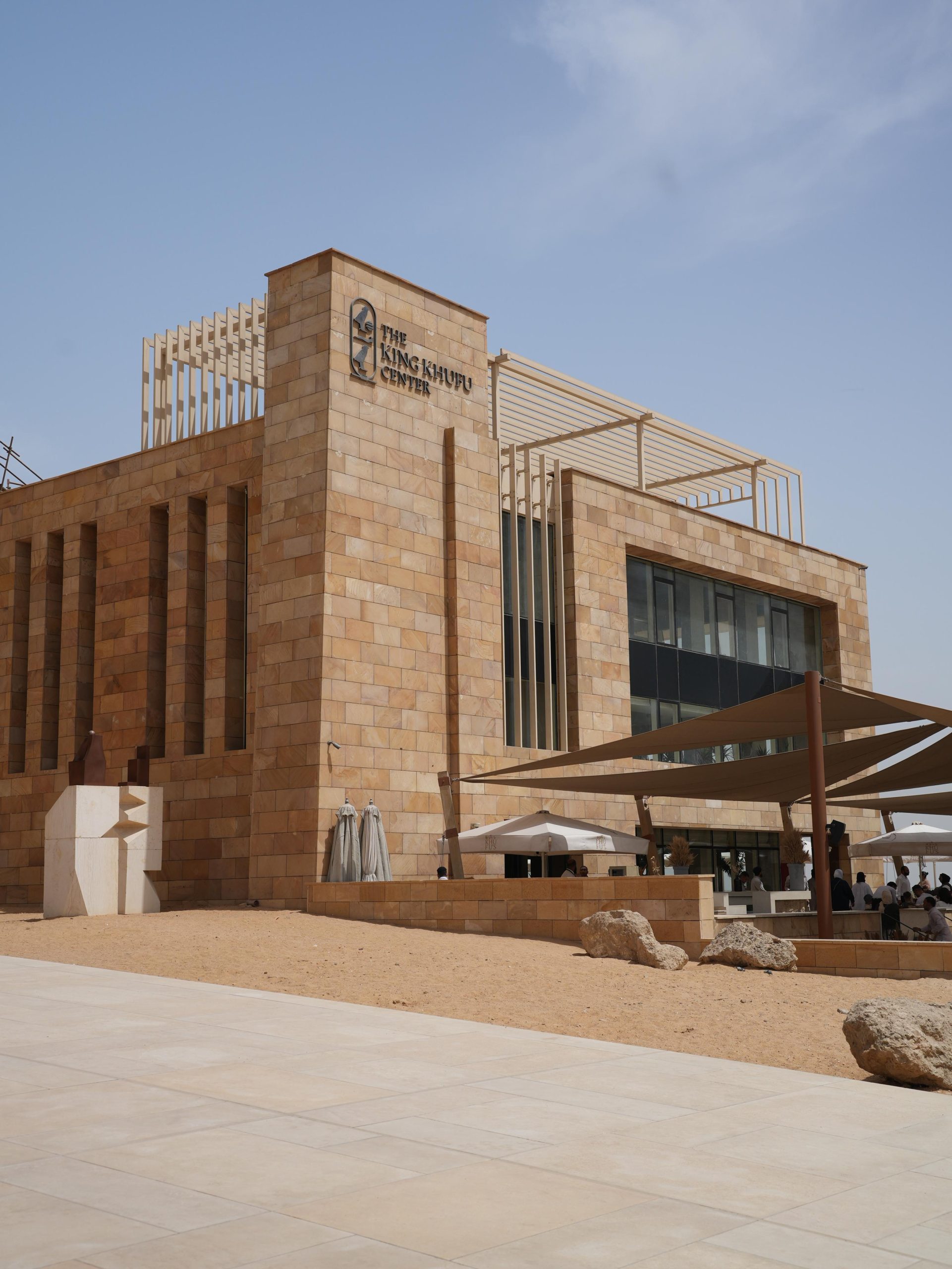 مطاعم الملك خوفو