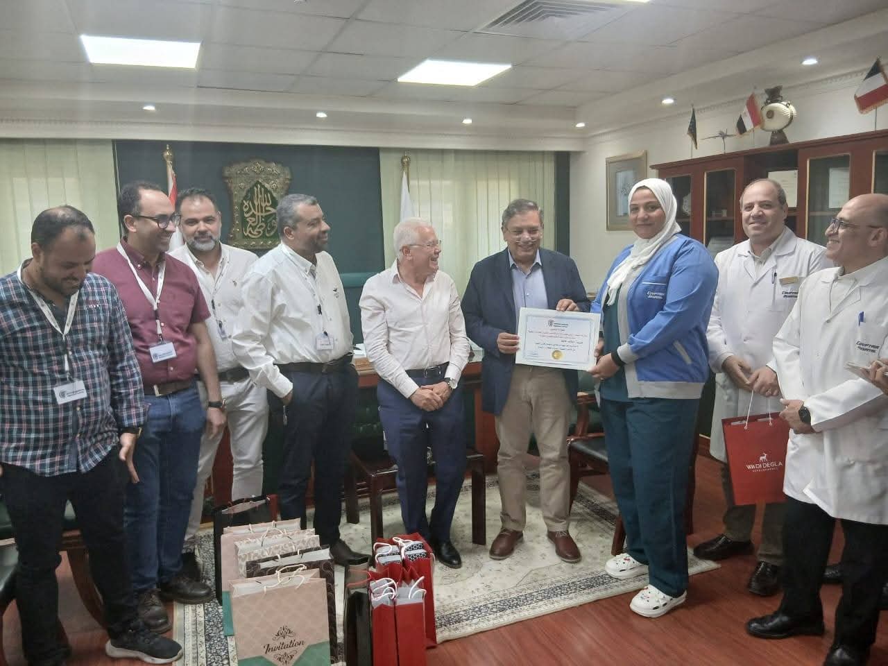 مستشفى مصر للطيران