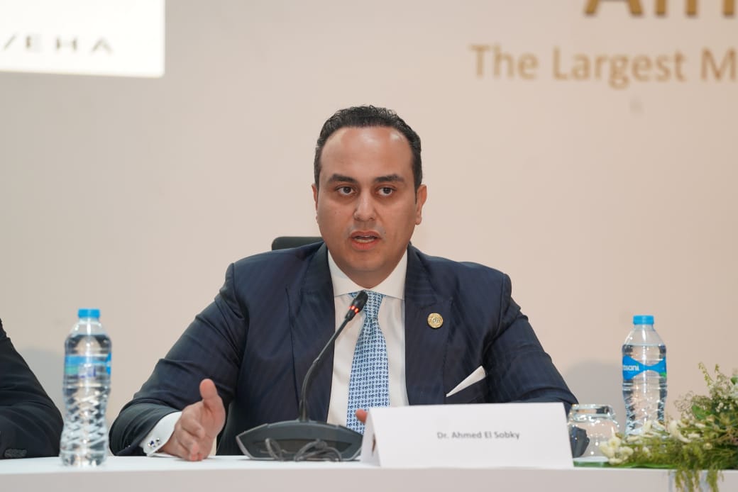 المؤتمر الطبى الأفريقى